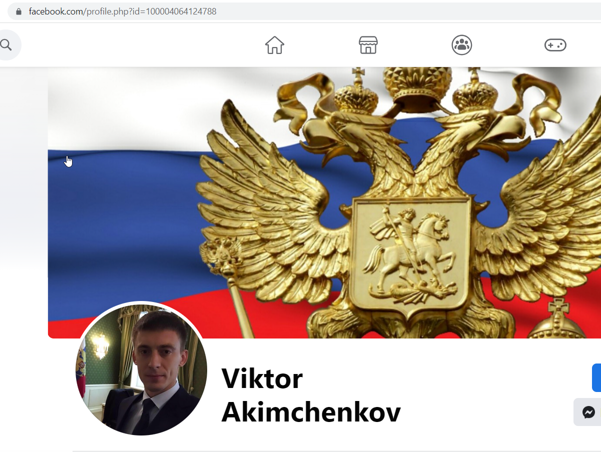 Akimchenkov_Viktor_001__SoR_002__-FB.png